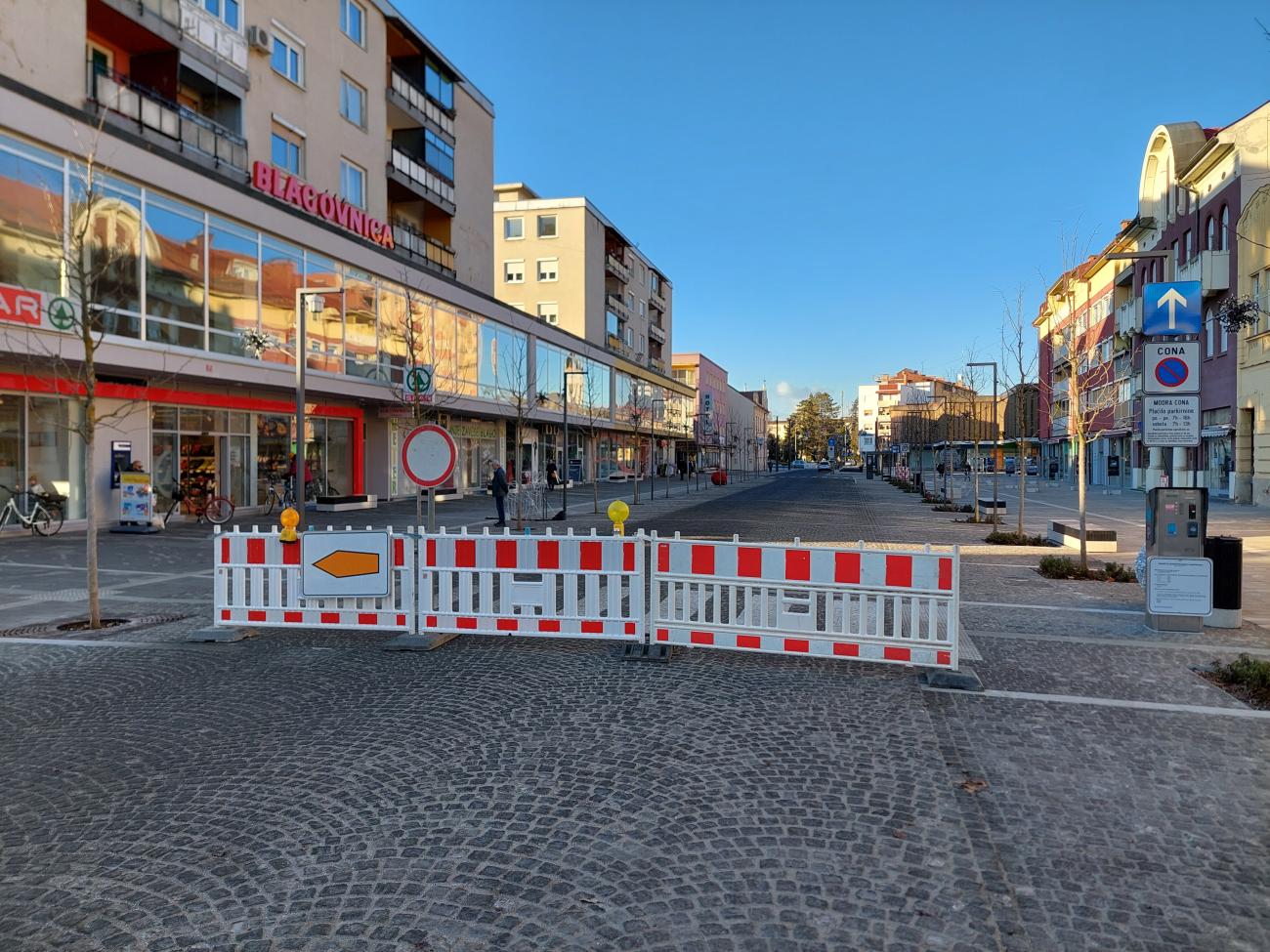 Zapora Slovenske ulice